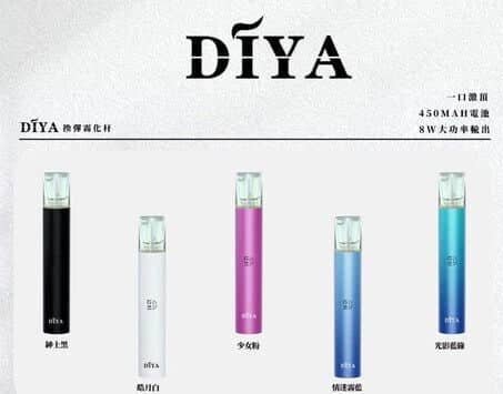 1716626683516_diya-diya-126482-e1719884800854.jpg