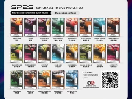 SP2S PRO煙彈｜思博瑞電子霧化彈｜支援多款一代主機｜台灣現貨｜711貨到付款