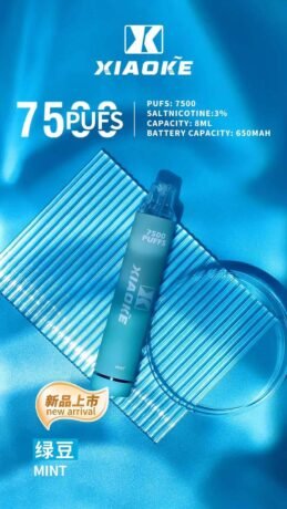 梟客 7500口 一次性電子菸