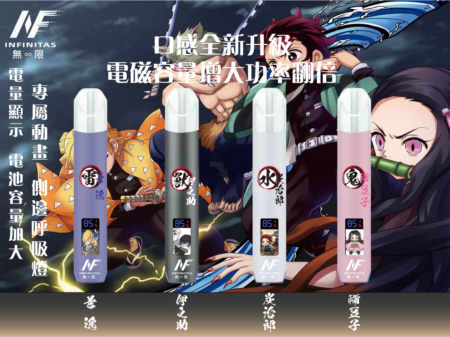 INF 鬼灭之刃联名款