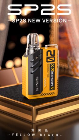 SP2S-MACHINE-X-超靓外观-专用主机