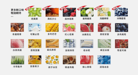 ilia ilia 678256 e1719995270613