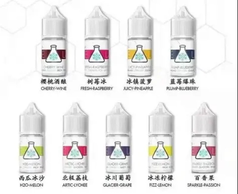 原裝正品 冰凍實驗室 ICE LAB 30ML36MG (1)