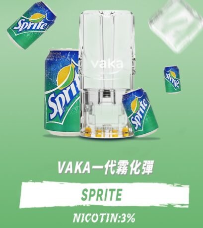 VAKA一代通用煙彈