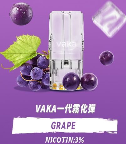 VAKA一代通用煙彈