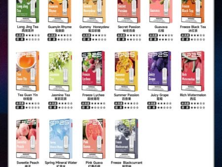 SP2S 煙彈國際版｜一代通用煙彈、多種口味選擇、防漏油設計-台灣現貨