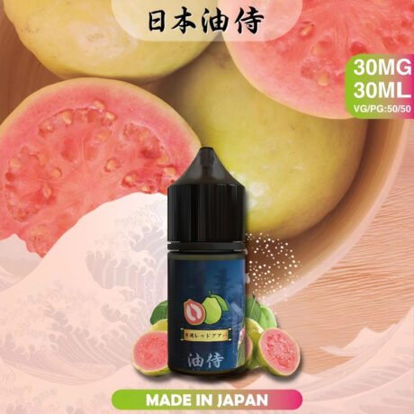 日本油侍煙油 30ml｜原裝進口｜30mg尼古丁鹽｜小煙專用｜多款日式風味-口味