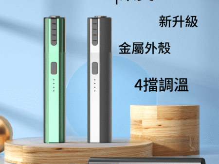 樂美Pro加熱菸主機 (LEME Sheen) | 四段調溫 | 自動清潔 | Type-C快充-台灣現貨