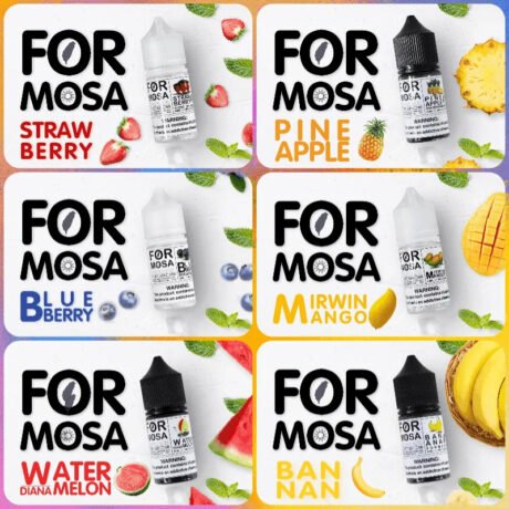 福爾摩沙小菸油