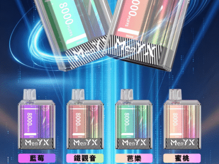 ManYX 蠻夷熊 8000口｜一次性電子煙｜免充電拋棄式｜8000口超長續航
