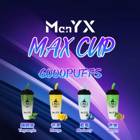 Manyx 蠻夷熊奶茶杯 6000口-
