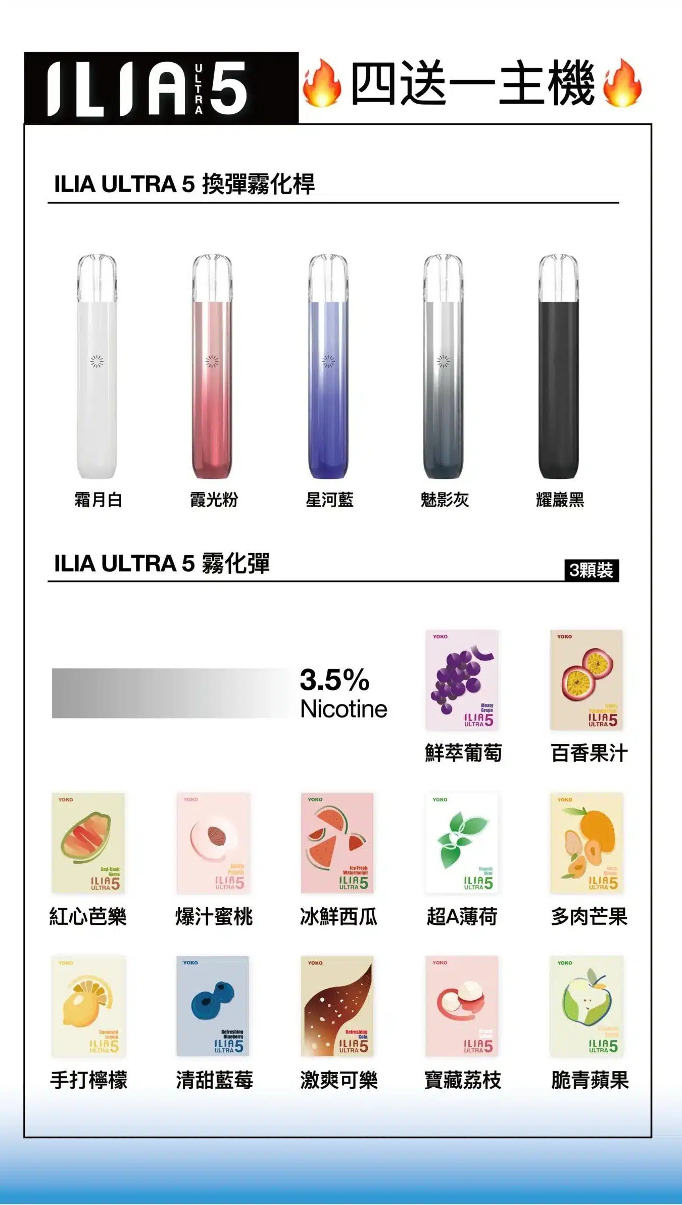 1716450856580_a35531f0-2ad9-4d39-b929-d626eaa1d147-e1719914856272