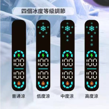 ICE FREEZE 10000 PUFFS 拋棄式電子煙-調節