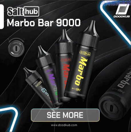 MARBO 9000 PUFFS 一次性电子烟