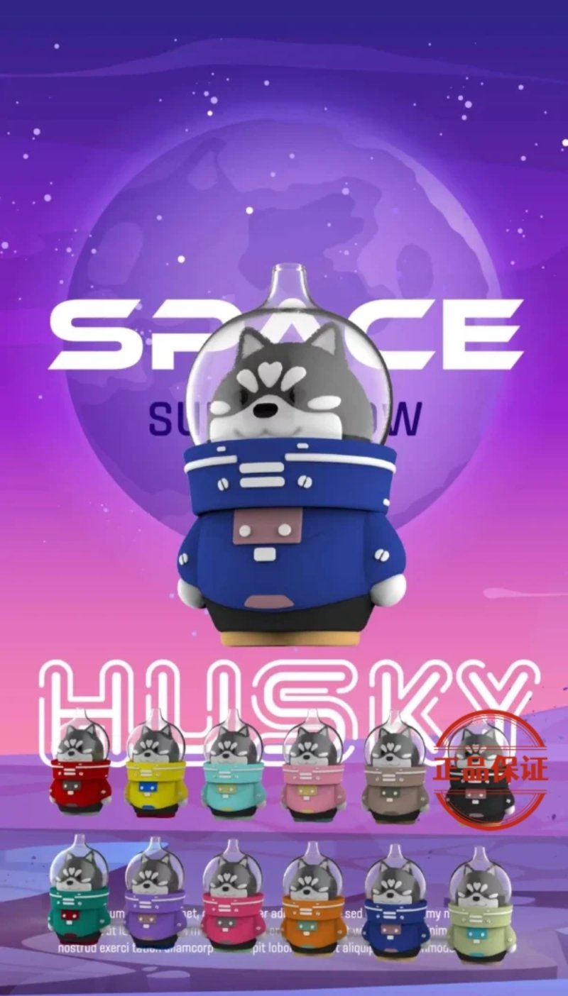 MEEL 太空狗 8000口拋棄式電子煙