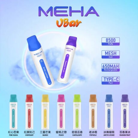 MEHA 魅嗨 8500口 一次性電子煙--