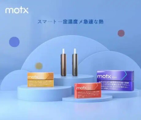 MOTX 加熱菸主機 