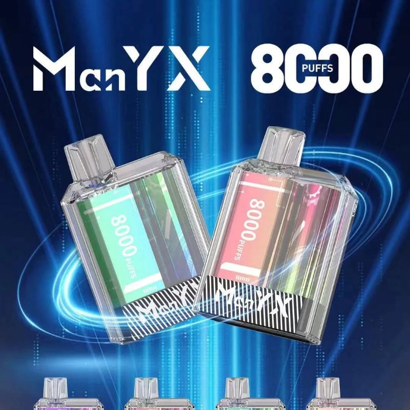 Manyx 蠻夷熊8000口電子煙 (1)