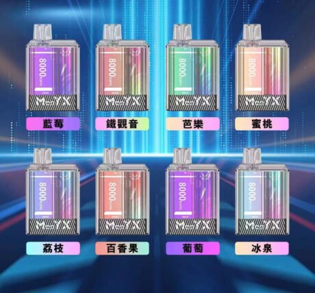 ManYX 蠻夷熊 8000口-