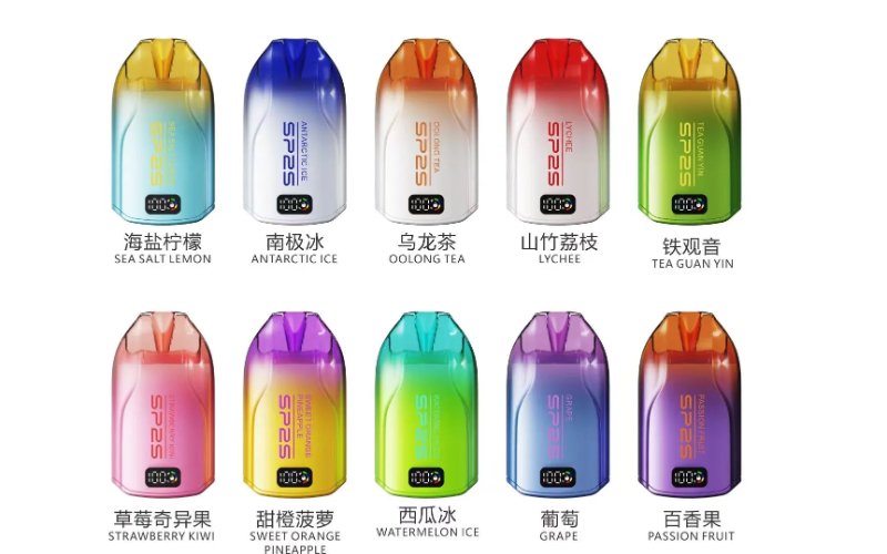 SP2S 12000口 思博瑞電子煙 (9)