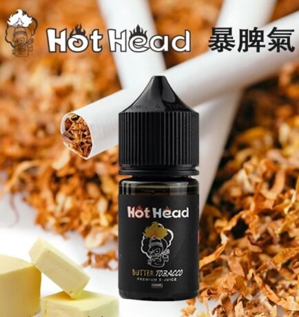 暴脾氣煙油 30ml｜高濃度 38mg 尼古丁-口味