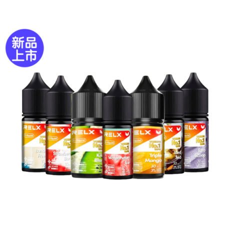RELX 正版悅刻煙油 30ml 大容量-款式