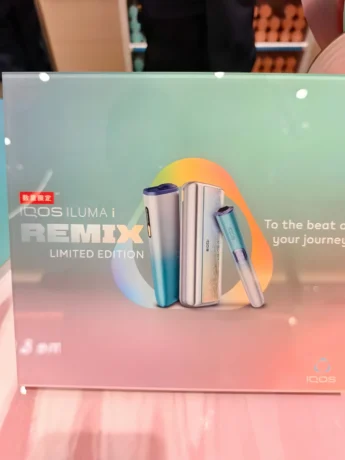 IQOS ILUMA i Remix 美人魚限量版|日本原裝|日本限定|支援 TEREA 煙彈|現貨供應 4 IQOS ILUMA i Remix